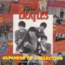 The Beatles - Japanese EP Collection ( 2 CD SET ) ( 2008 Wax Masters ) front cover
