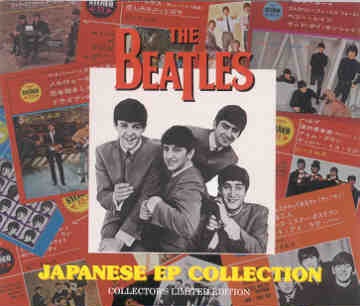 The Beatles – Japanese EP Collection ( 2 CD SET ) ( 2008 Wax Masters ) front cover The Beatles - Japanese EP Collection ( 2 CD SET ) ( 2008 Wax Masters ) front cover