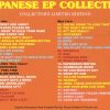 The Beatles - Japanese EP Collection ( 2 CD SET ) ( 2008 Wax Masters )