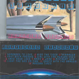 Jefferson Airplane - Columbia Landing ( J. Starship Live At Columbia , Maryland , USA , 1981 )