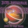 Jimi Hendrix - At The BEEB London 1967 ( Jimi at the Beeb studios 1967 )