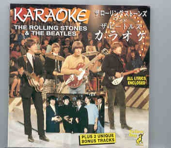 The Beatles – Karaoke ( Yellow Dog ) front cover The Beatles - Karaoke ( Yellow Dog ) front cover