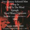 King Crimson - Live at The Marquee 1969  ( Croydon , Fairfield Hall , October 17th , 1969 )