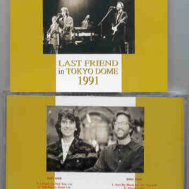 George Harrison - Last Friend In Tokyo Dome ( 2 CD set )