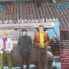 The Who - Life House In Leeds ( Blue Kangaroo )