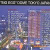Paul McCartney - Live And Let Live ( 3 CD SET ) ( Complete Third Day of Tokyo Dome 1993 )