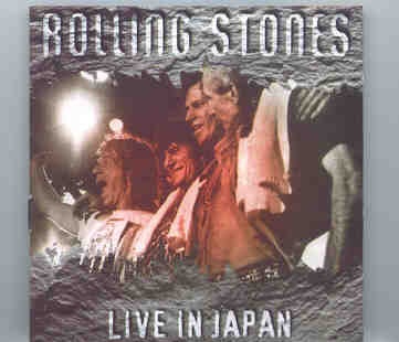 Rolling Stones – Live In Japan ( LIVE at The Tokyo Dome , March 3rd , 1995 ) ( 2 CD SET ) front cover Rolling Stones - Live In Japan ( LIVE at The Tokyo Dome , March 3rd , 1995 ) ( 2 CD SET ) front cover