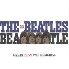 DVD The Beatles - Live In Japan 1966 Memorial ( 2 DVD SET ) ( Misterclaudel )