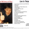 Paul McCartney - Live In Tokyo ( Wings Live in Tokyo , Japan ) ( Ram Records )