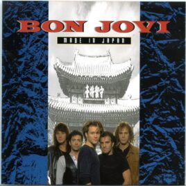 Bon Jovi - Made In Japan ( Swingin' Pig ) ( Shibuya Public Hall , Tokyo , Japan , April 28th , 1985 ) front cover