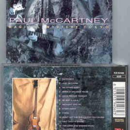 Paul McCartney - Magical Mystery Tokyo ( Pluto )