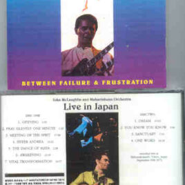Mahavishnu Orchestra - Between Failure & Frustration ( 2 CD set ) ( Live In Tokyo , Japan , September 19th , 1973 )