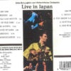 Mahavishnu Orchestra - Between Failure & Frustration ( 2 CD set ) ( Live In Tokyo , Japan , September 19th , 1973 )