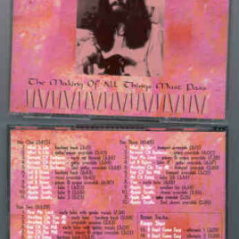 George Harrison - Making Of All Things Must Pass ( Repro-Man ) ( 3 cd set )