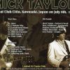 Mick Taylor - Flash Kawasaki ( Live at Club Citta , Kawasaki , Japan , July 8th , 1989 )