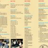 John Lennon - Mind Games Sessions (4CD Set + 32 pages booklet ) ( Original Masters Series )