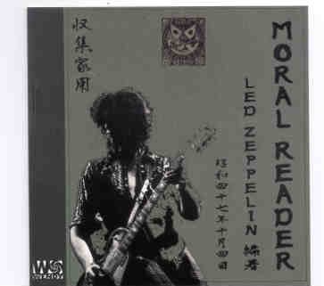 Led Zeppelin – Moral Reader ( 2 CD set ) ( Wendy ) ( Festival Hall , Osaka , Japan , October 4th , 1972 ) front cover Led Zeppelin - Moral Reader ( 2 CD set ) ( Wendy ) ( Festival Hall , Osaka , Japan , October 4th , 1972 ) front cover