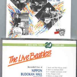 The Beatles - Nippon Budokan Hall ( BULLDOG )