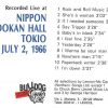 The Beatles - Nippon Budokan Hall ( BULLDOG )