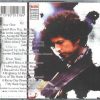 Bob Dylan - North Wind Blowing ( KTS )( 2 CD set ) ( Live at The Spectrum , Oslo , Norway , July 18th , 1996 )