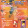 Jimi Hendrix - Nothing But A Band Of Gypsies ( 3 cd set ) ( The Most Complete Soundboard at Woodstock 69 )