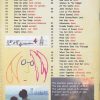 John Lennon - Oddities           ( 2 CD SET - 24 pages full size Book ) ( His Master's Choice )