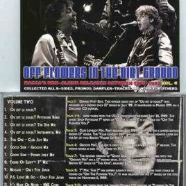 Paul McCartney - Off Flowers In The Dirt Ground Vol. 4 ( Girls School )( B-Sides Promos Sampler Tracks & Works For Others 1989-1992 )