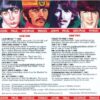 The Beatles - Only The Beatles ( From The Original Cassette Tape, Stiletto EMI SMMC 151 ) ( Released In 1986 )