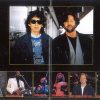 George Harrison - Osaka 1991 With Eric Clapton ( 6 cd set ) ( Osaka Hall December 10-11 & 12 , 1991 )