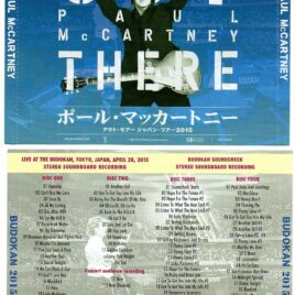 Paul McCartney - Out There In Budokan 2015 ( 4 CD-1DVD SET ) ( OMS ) ( Japan , April 28th , 2015 plus Sound - SOUNDBOARD )