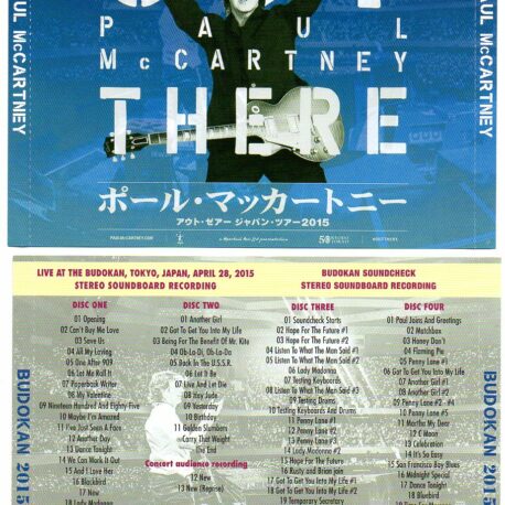 Paul McCartney - Out There In Budokan 2015 ( 4 CD-1DVD SET ) ( OMS ) ( Japan , April 28th , 2015 plus Sound - SOUNDBOARD )