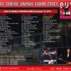 Paul McCartney - Out There In Osaka 2nd ( 3 CD + 1 Bonus DVD ) ( Osaka Dome Nov 12th 2013 + Bonus DVD Fukuoka 2013 )( Piccadilly Circus )