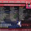Paul McCartney - Out There In Tokyo 3rd ( 3 CD + 1 Bonus DVD ) ( Tokyo Dome Nov  21st  2013 + Bonus DVD Fukuoka 2013 )( Piccadilly Circus )