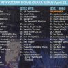 Paul McCartney - Out There Japan Tour 2015 Osaka 21st  ( 3 CD SET ) ( Kyocera Dome , April 21st )( Piccadilly Circus )
