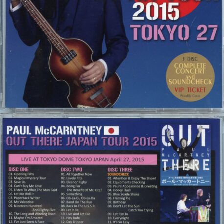 Paul McCartney - Out There Japan Tour 2015 Tokyo 27th  ( 3 CD SET ) ( Tokyo Dome , April 27th )  ( Piccadilly Circus )