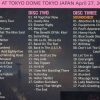 Paul McCartney - Out There Japan Tour 2015 Tokyo 27th  ( 3 CD SET ) ( Tokyo Dome , April 27th )  ( Piccadilly Circus )
