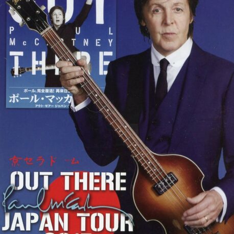 DVD Paul McCartney - Out There Japan Tour 2015 Osaka 21st   ( Piccadilly Circus )