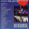 DVD Paul McCartney - Out There Japan Tour 2015 Osaka 21st   ( Piccadilly Circus )