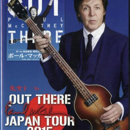 DVD Paul McCartney - Out There Japan Tour 2015 Tokyo 23rd   ( Piccadilly Circus )
