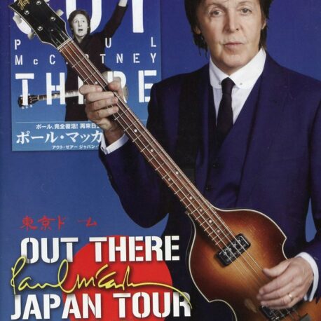 DVD Paul McCartney - Out There Japan Tour 2015 Tokyo 25th   ( Piccadilly Circus )