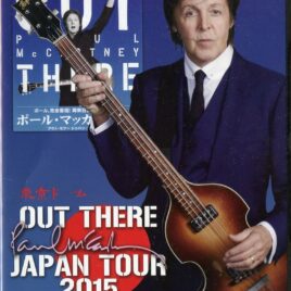 DVD Paul McCartney - Out There Japan Tour 2015 Tokyo 27th ( Piccadilly Circus )