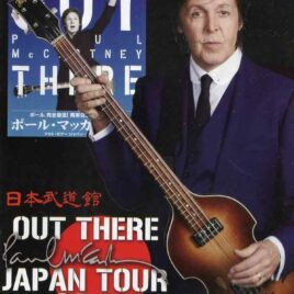 DVD Paul McCartney - Out There Japan Tour 2015 Tokyo 28th ( Piccadilly Circus )