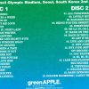 Paul McCartney - Out There Tour South Korea 2015 ( 2 CD set )( Green Apple )( Jamsil Stadium , Seoul , South Korea May 2nd , 2015 )
