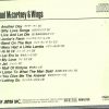 Paul McCartney - Paul McCartney & Wings ( Japan Jasmac )
