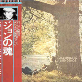 John Lennon - Plastic One Band Alternates And Demos