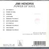 Jimi Hendrix - Power Of Soul ( Oil Well ) ( Atlanta , Georgia ,  Feb. 8th , 1969 -  PART TWO )