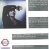 U2 - Pre Elevation Tour ( 14 Rare Live Tracks , Soundboard , October 2000 )