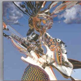 Jimi Hendrix - The Rainbow Bridge Concerts ( 2 CD set ) ( Early & Late Show , Hawaii , July 30th , 1970 ) front cover