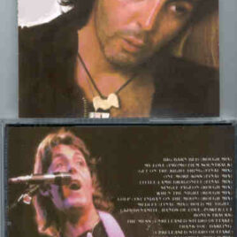 Paul McCartney - Red Rose Speedway Revisited