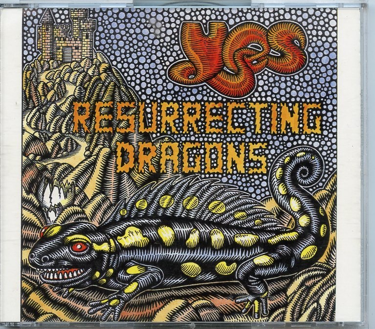 Yes – Resurrecting Dragons ( 2 CD ) ( Live in the USA , During the 1986 Tour ) front cover Yes - Resurrecting Dragons ( 2 CD ) ( Live in the USA , During the 1986 Tour ) front cover